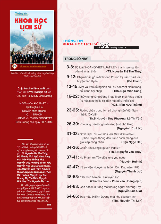 Bìa tạp san số 32